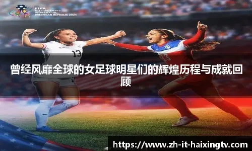 《街头霸王6》新角色预告：经典摔角手阿里克斯归来！